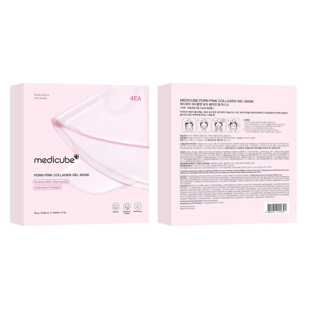 Mascarilla Colageno Jelly PDRN 4 Piezas